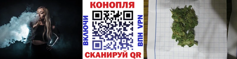 Наркотические вещества Могоча Cocaine Мефедрон Гашиш АМФ Марихуана СК