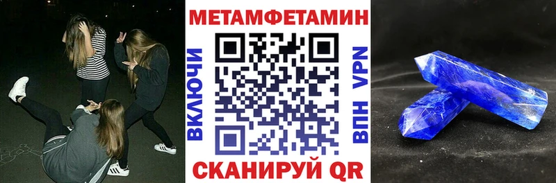 АМФ Premium Могоча