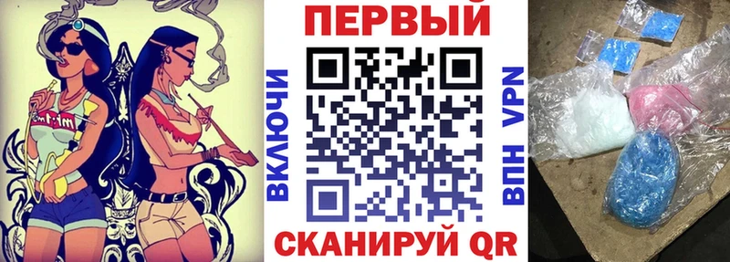 Amphetamine 98%  ОМГ ОМГ   Могоча 