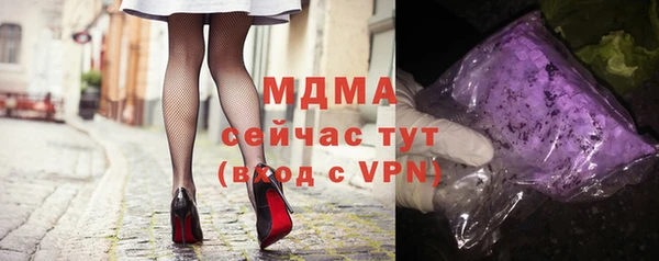 a pvp Арсеньев
