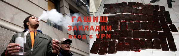 каннабис Аркадак