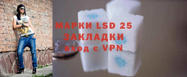a pvp Арсеньев