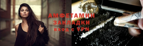 a pvp Арсеньев