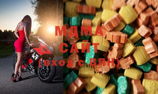 каннабис Аркадак