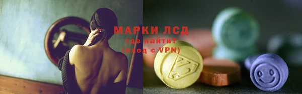a pvp Арсеньев