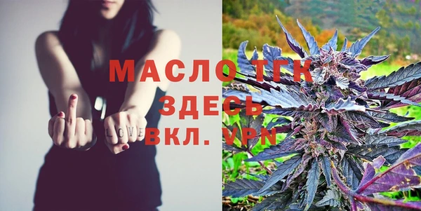 a pvp Арсеньев