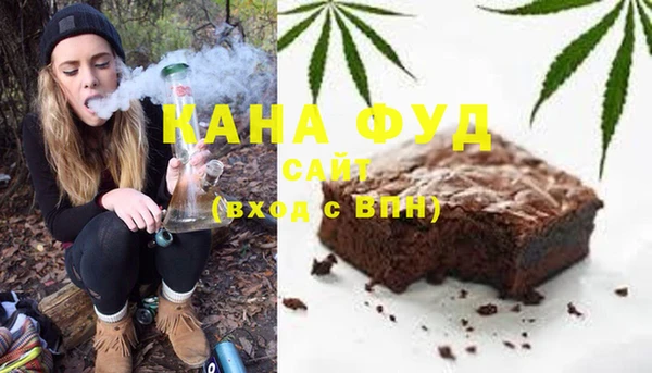 каннабис Аркадак