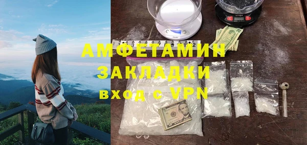 a pvp Арсеньев