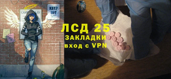 a pvp Арсеньев