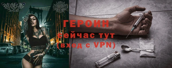 a pvp Арсеньев