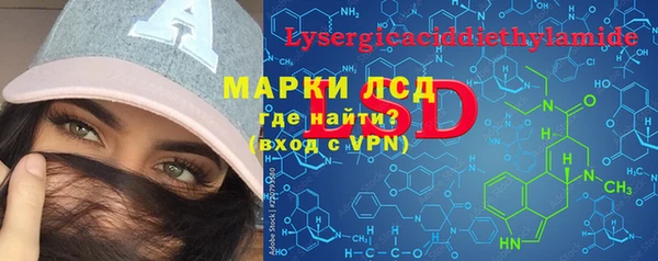 каннабис Аркадак