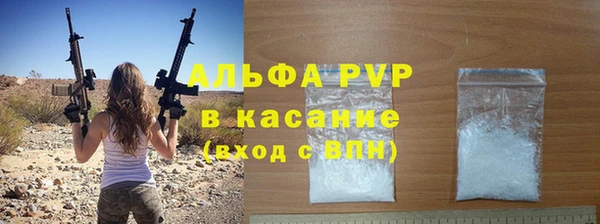 a pvp Арсеньев