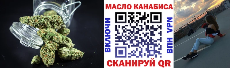 Дистиллят ТГК гашишное масло  kraken вход  Могоча 