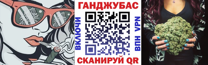 Конопля SATIVA & INDICA  Могоча 